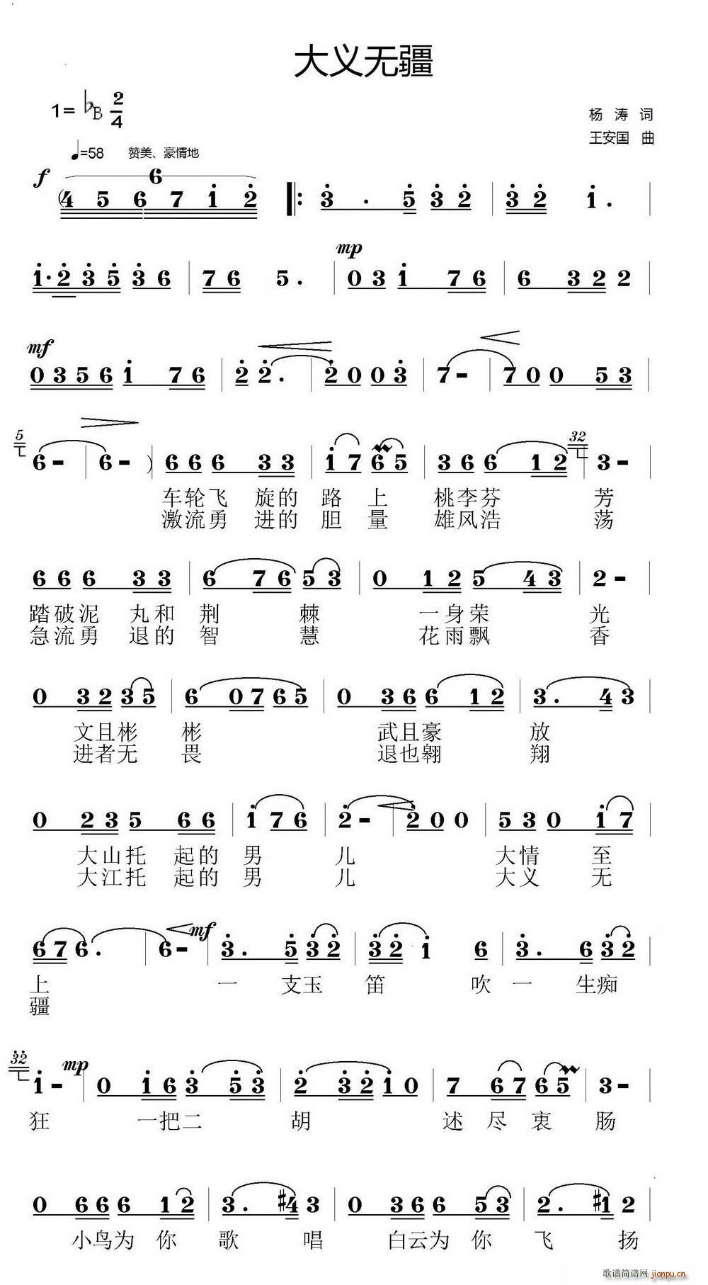 ���x�o(w��)��(���ָ��V)1