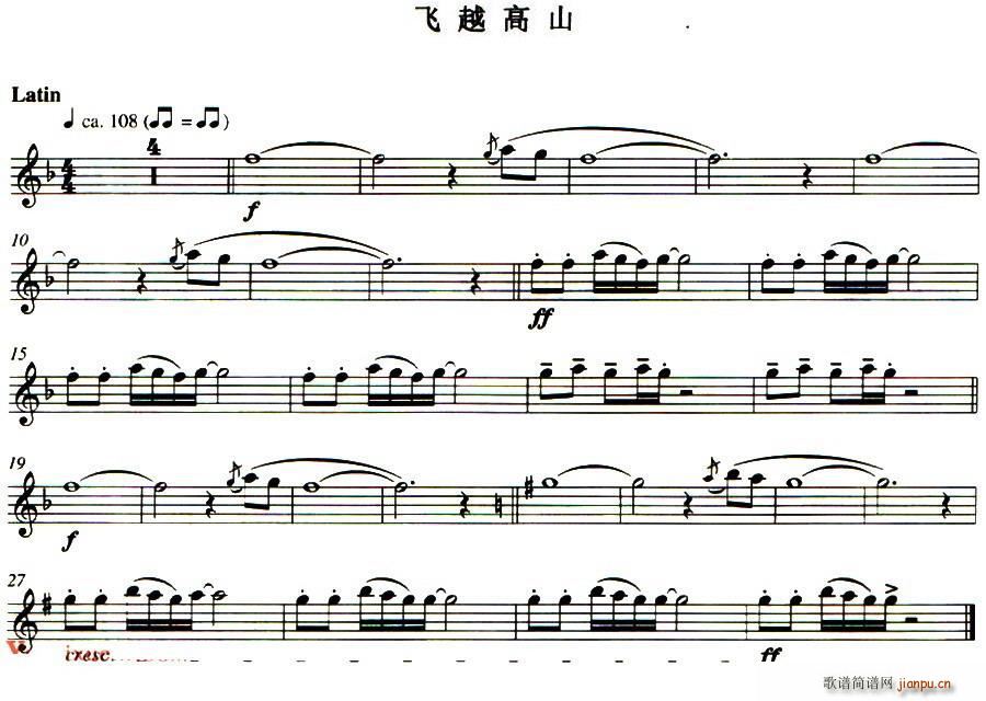 �wԽ��ɽ(���ָ��V)1