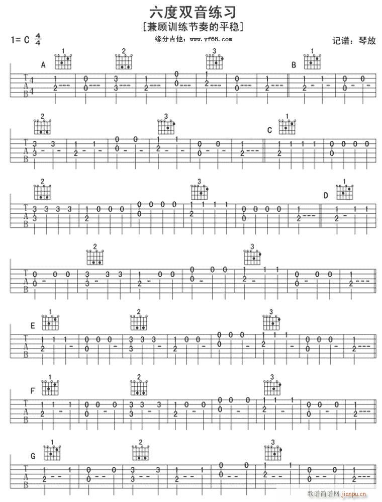 �����p��������(�����V)1