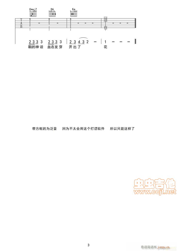 ���� ����(���ָ��V)3