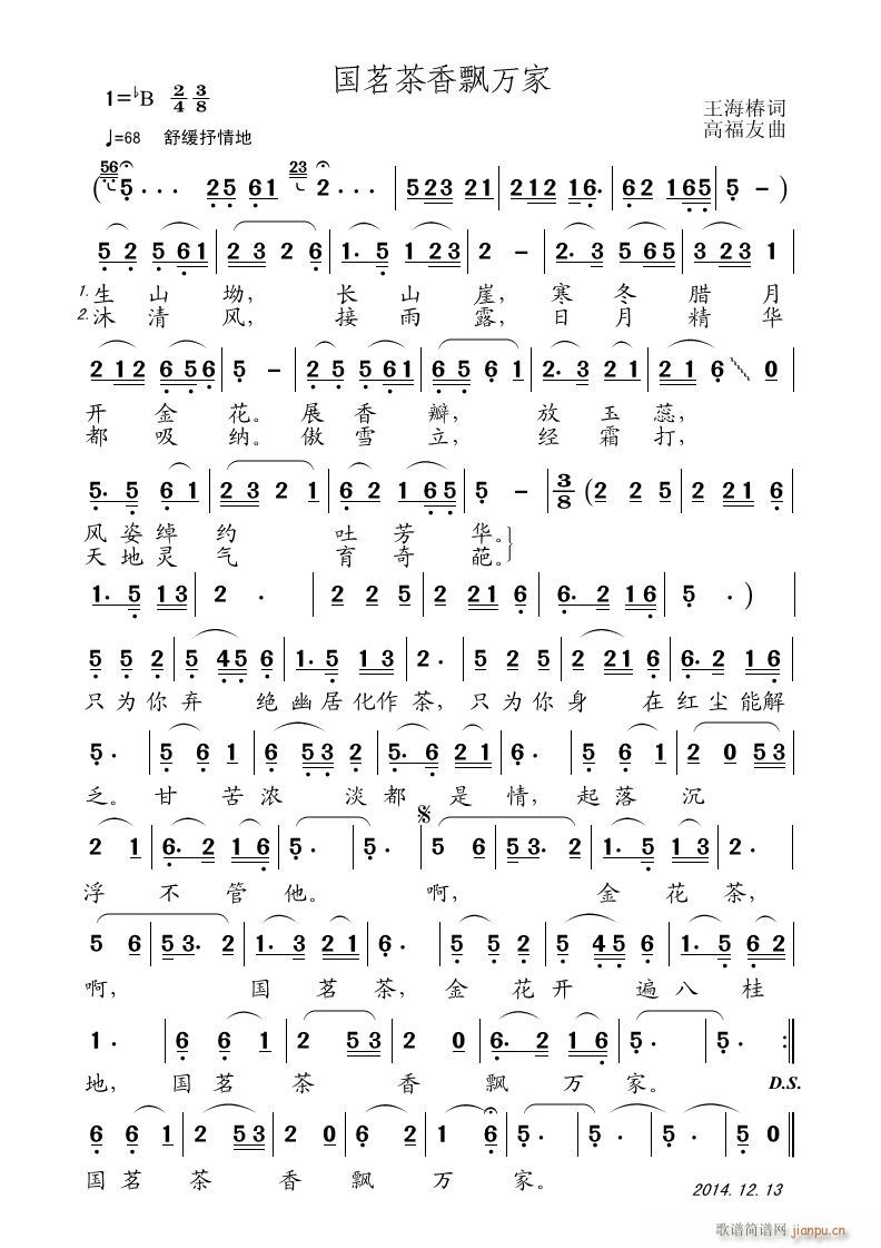 ���������h�f(w��n)��(���ָ��V)1