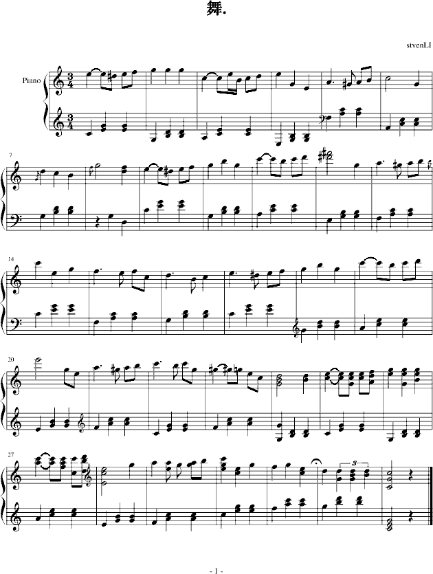 ħ֮��(����V)1