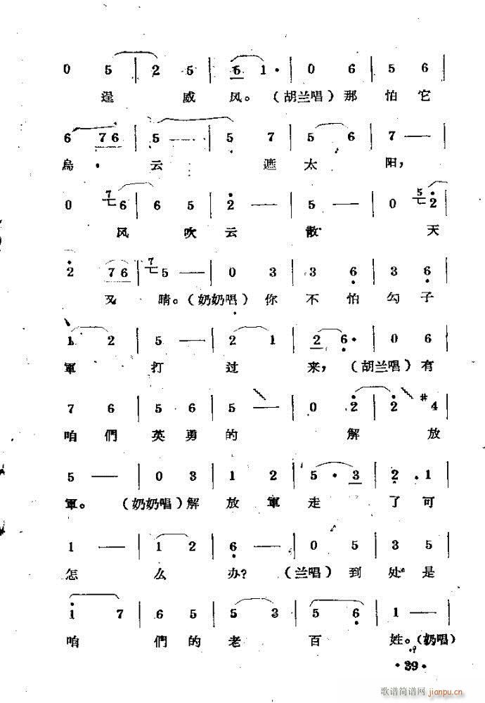 �����m??�����c?ǰ��1-40(ԥ�����V)42