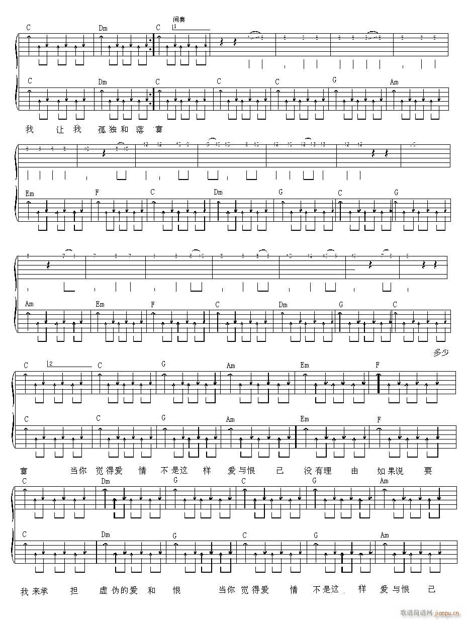 �ª� C�{ָ��ԭ�澎��(�����V)3