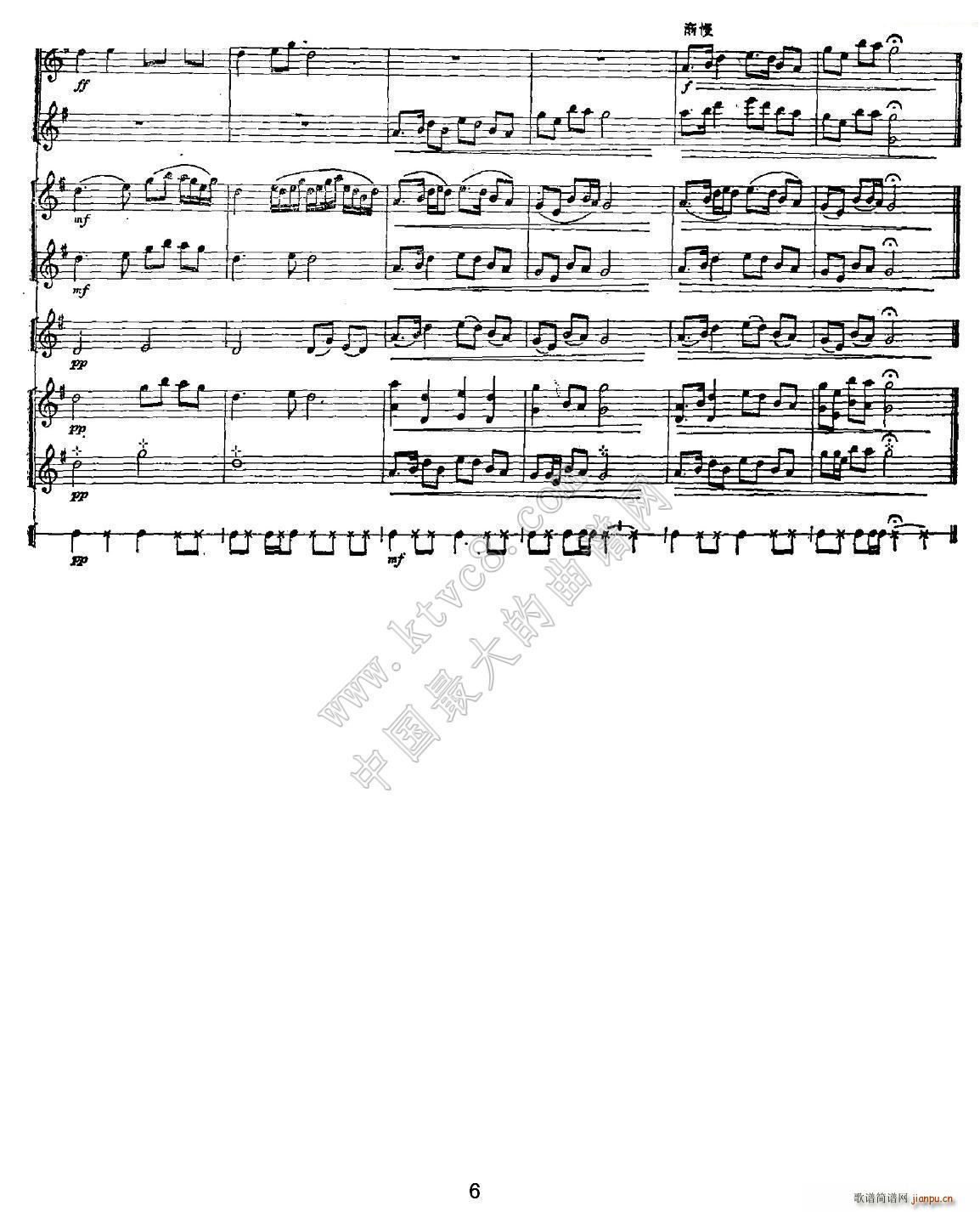 ������ ��� �����҃Ș�(l�� )�(���V)6