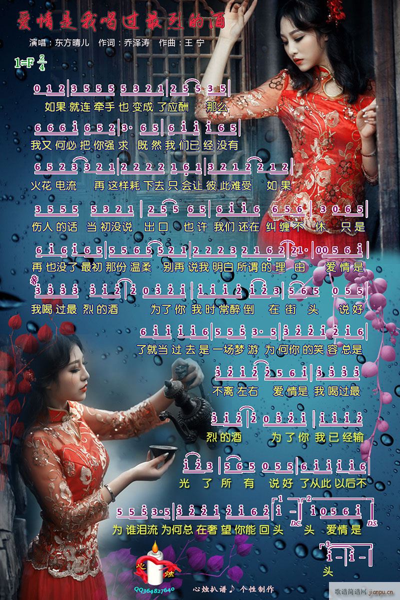 ��(��i)�����Һ��^(gu��)���ҵľ�(ʮ�ּ�����)1