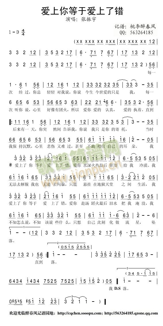 ��(��i)������ڐ�(��i)�����e(���ָ��V)1