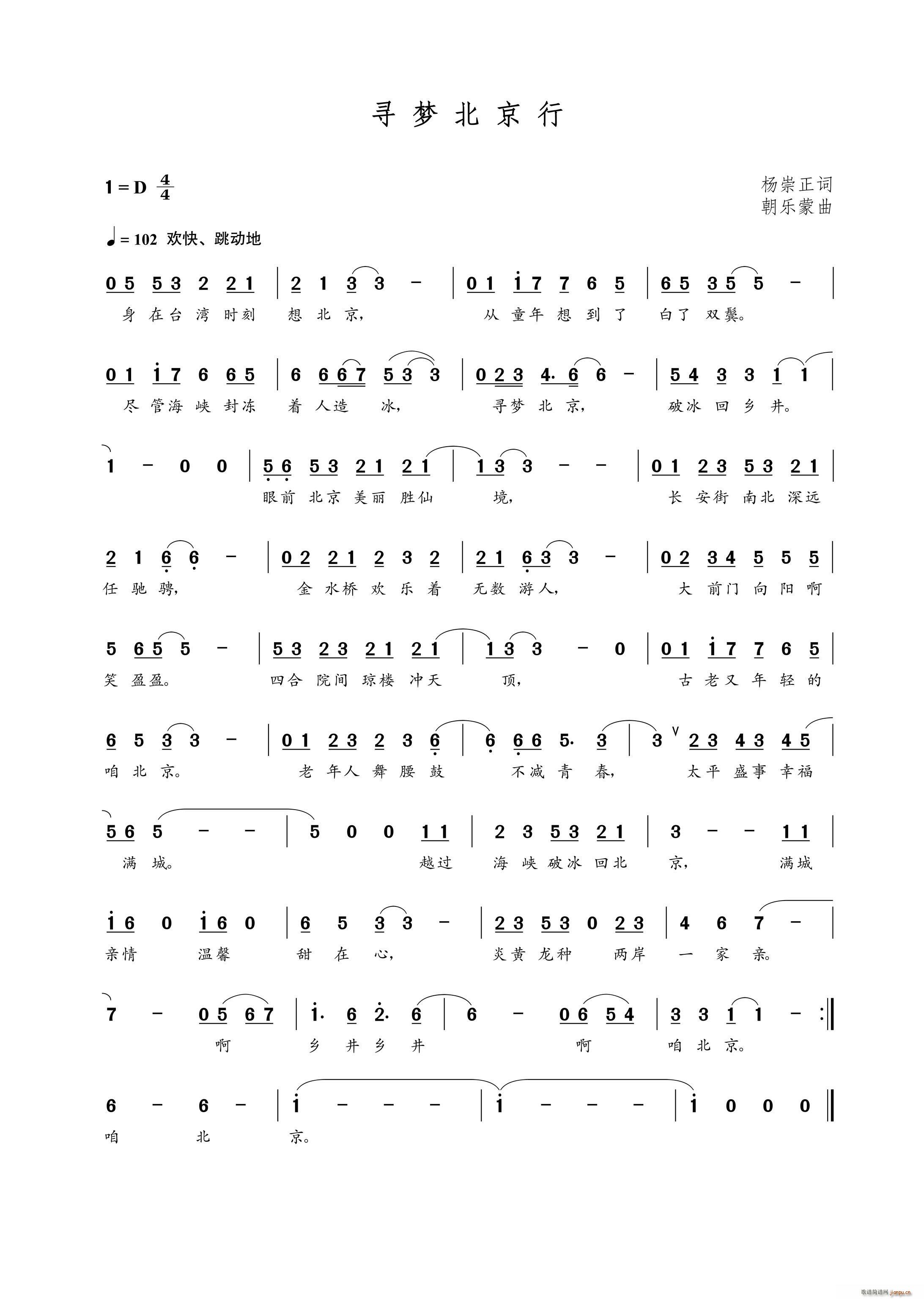 ����(m��ng)������(���ָ��V)1