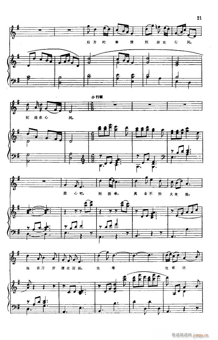 �脡 �����m 䓰��V3��(����V)17