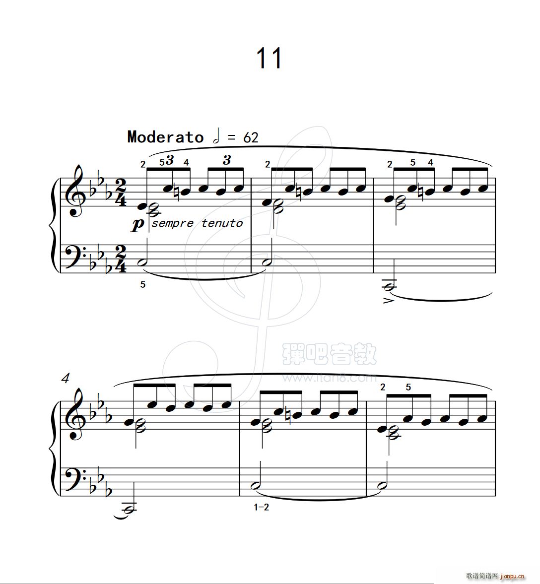 ������ 11 ����Ī��پ�����60��(����V)1