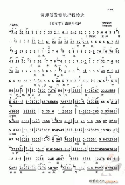 �Ɏ����l(f��)���[���ґz��(ʮ�ּ�����)1