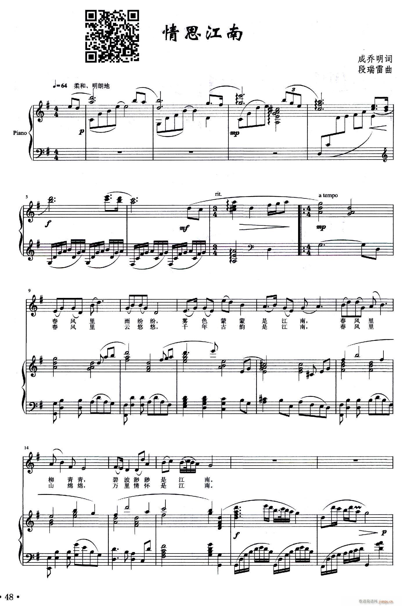 ��˼����(���ָ��V)1