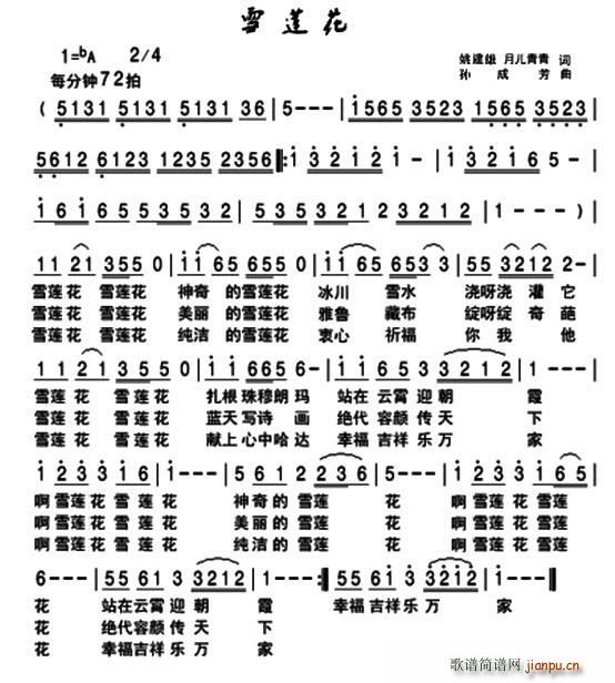 ѩɏ�� �ǳ�����(���ָ��V)1