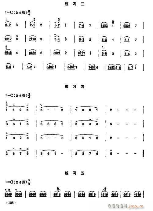 ���ꃺͯ�����̳�122-142(�����V)7