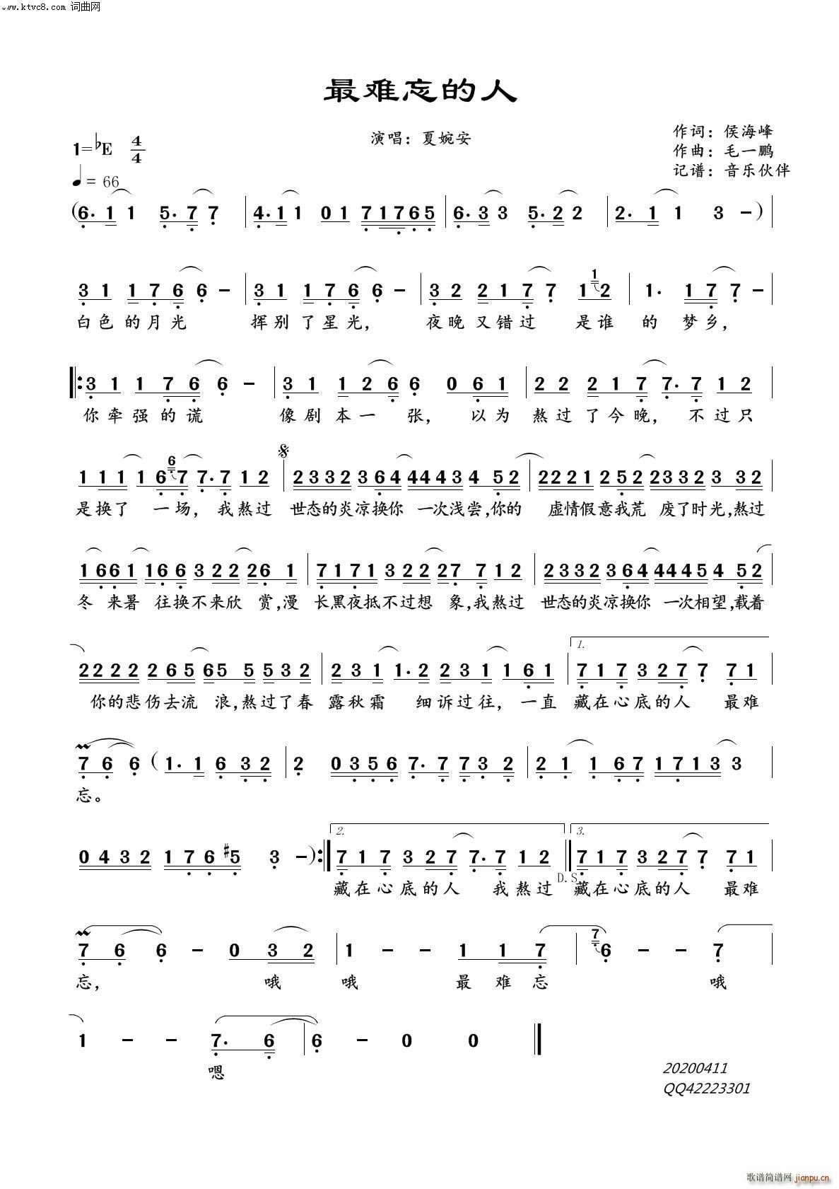 ���y������(���ָ��V)1