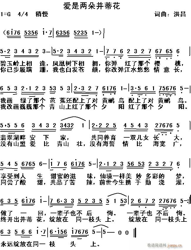 ��(��i)�ǃɶ䲢�ٻ�(���ָ��V)1