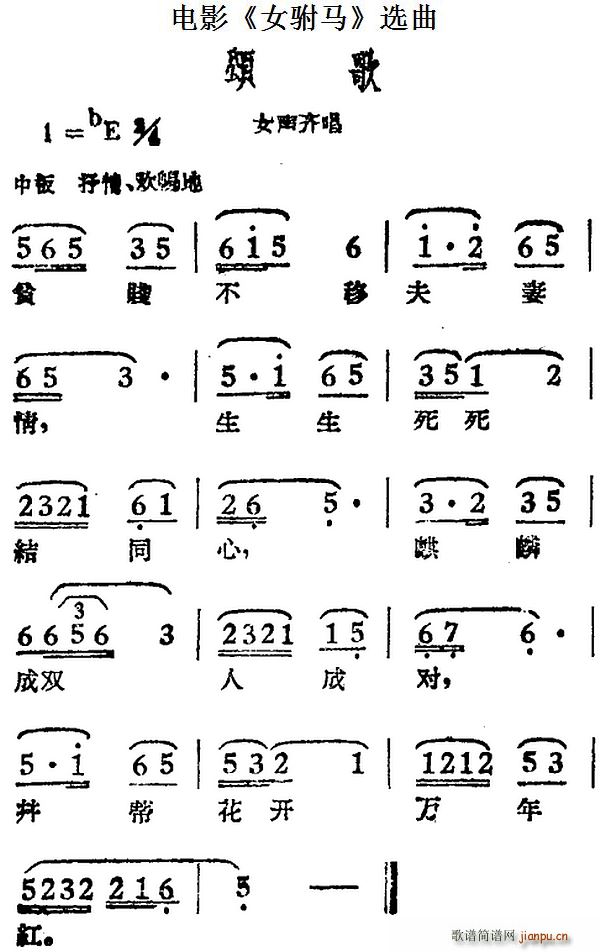 ힸ� �Ӱ Ů��R �x�� Ů�R��(ʮ�ּ�����)1