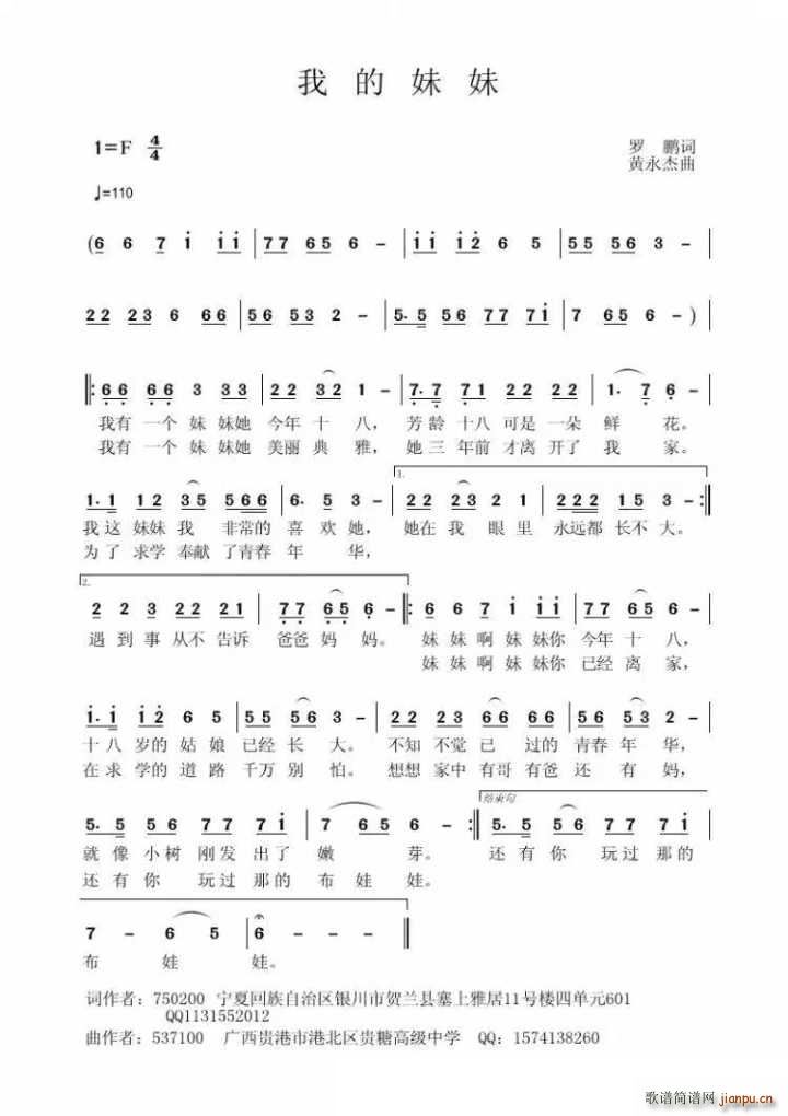 �ҵ�����(���ָ��V)1