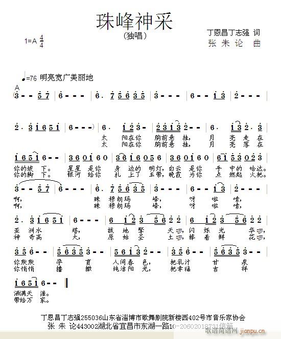 ������(���ָ��V)1