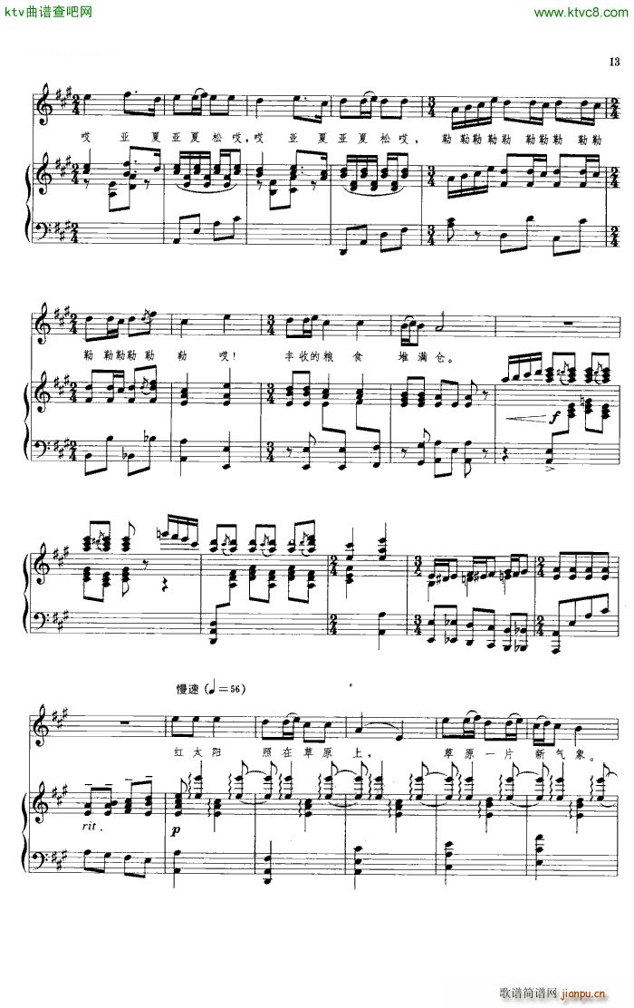 �����ҵĖ|���� ��ٰ���(����V)3