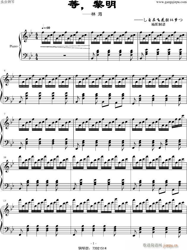 ��������(����V)1