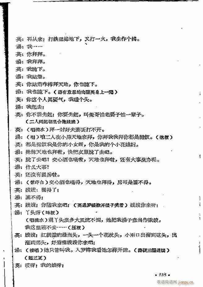 ���ϵط������R�� ���弯 ԥ��121 162(ԥ�����V)15