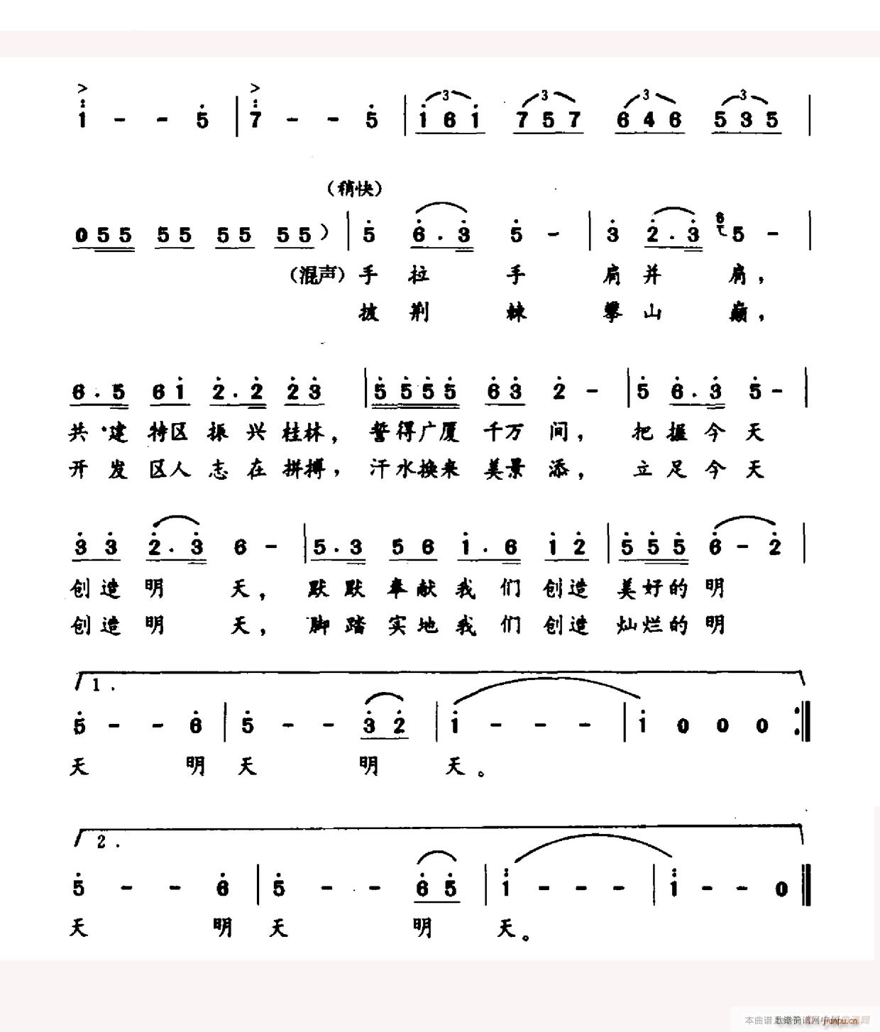 ��(chu��ng  )������(���ָ��V)3