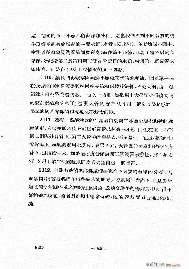 ���Ҙ�(l�� )���̳� �¾� 61 120(ʮ�ּ�����)43