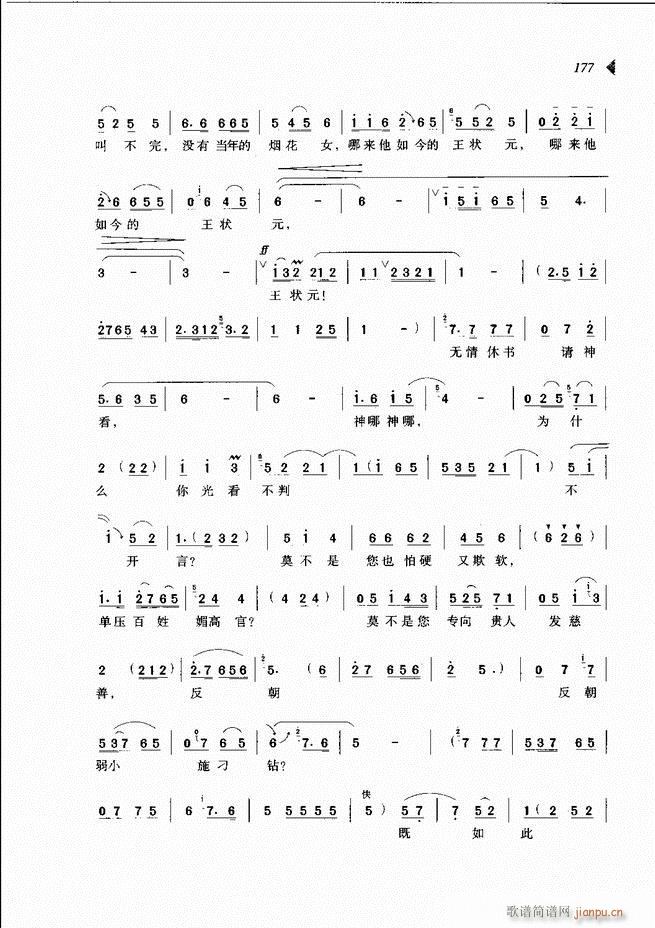 ��@�������³����x��121 180(ԥ�����V)57