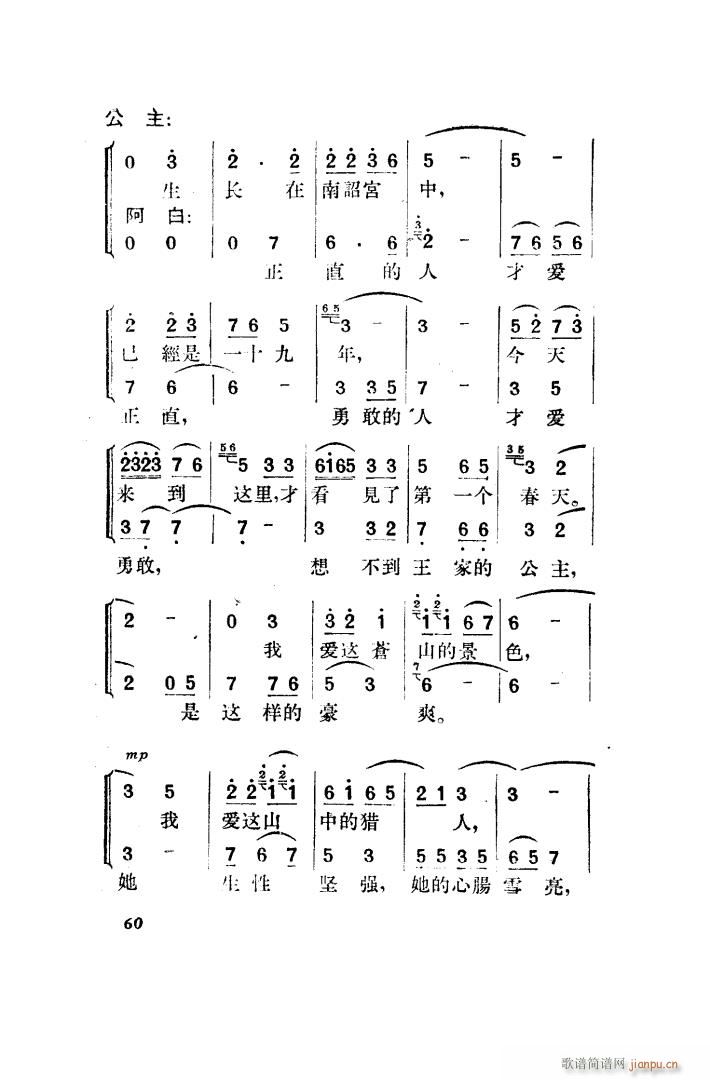 ������ �脡 ȫ�� 051 100(ʮ�ּ�����)19