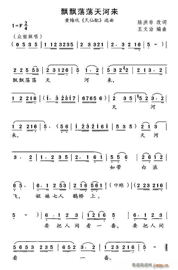 �h�hʎʎ��Ӂ�(l��i) ������ �x��(ʮ�ּ�����)1