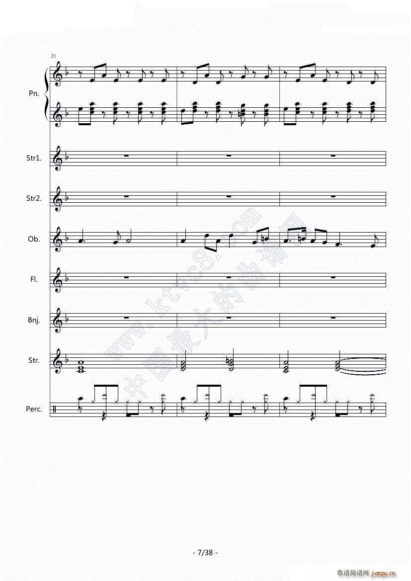 �}���S��(���V)8