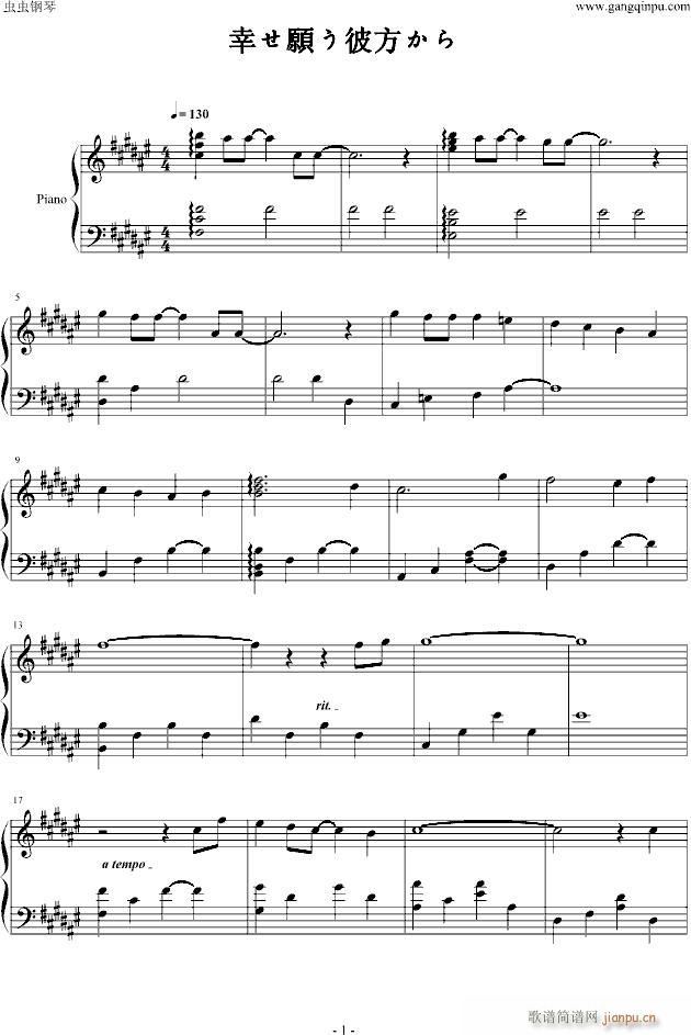 �Ҥ���˷�����(����V)1