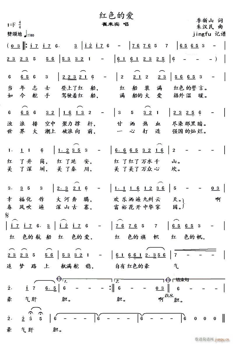 �tɫ�Đ�(��i)(���ָ��V)1