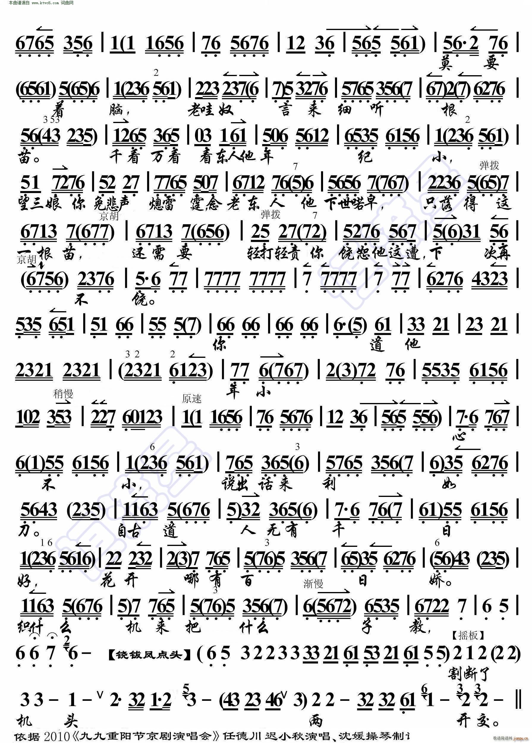 ������� ��Ѧ�����·��Ѳ�Ь��(l��i)�� ���������V(�������V)3