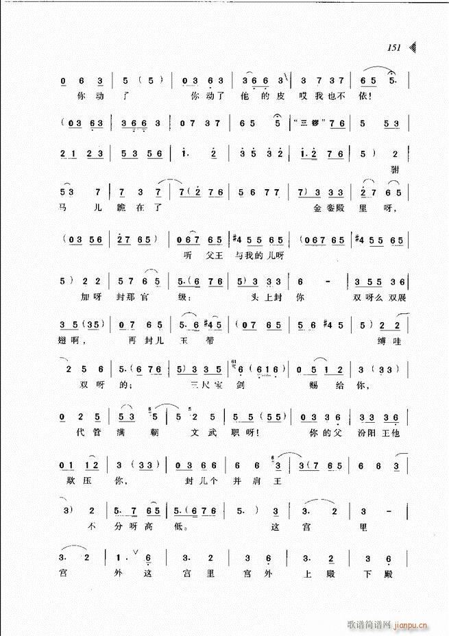 ��@�������³����x��121 180(ԥ�����V)31