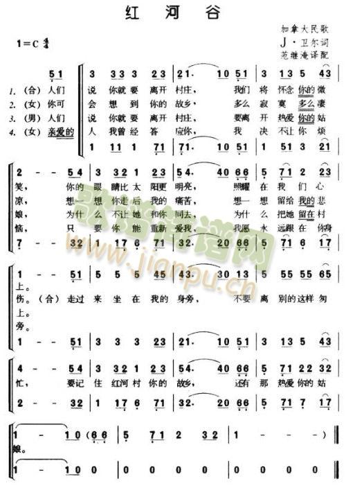 �t�ӹ�(���ָ��V)1