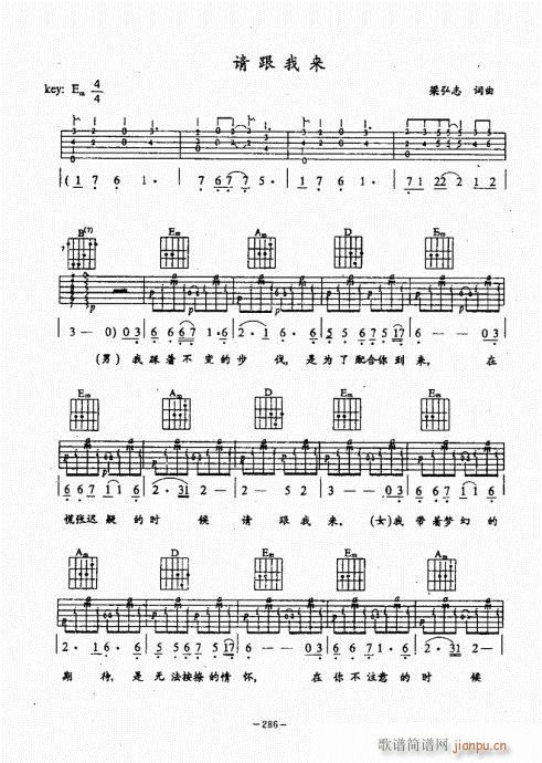 ���{������(j��ng)��̳�261-300(�����V)26