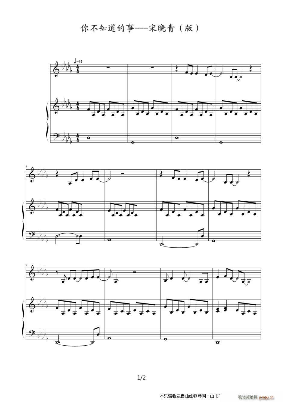 ������ �㲻֪������ �Ε���������(����V)1