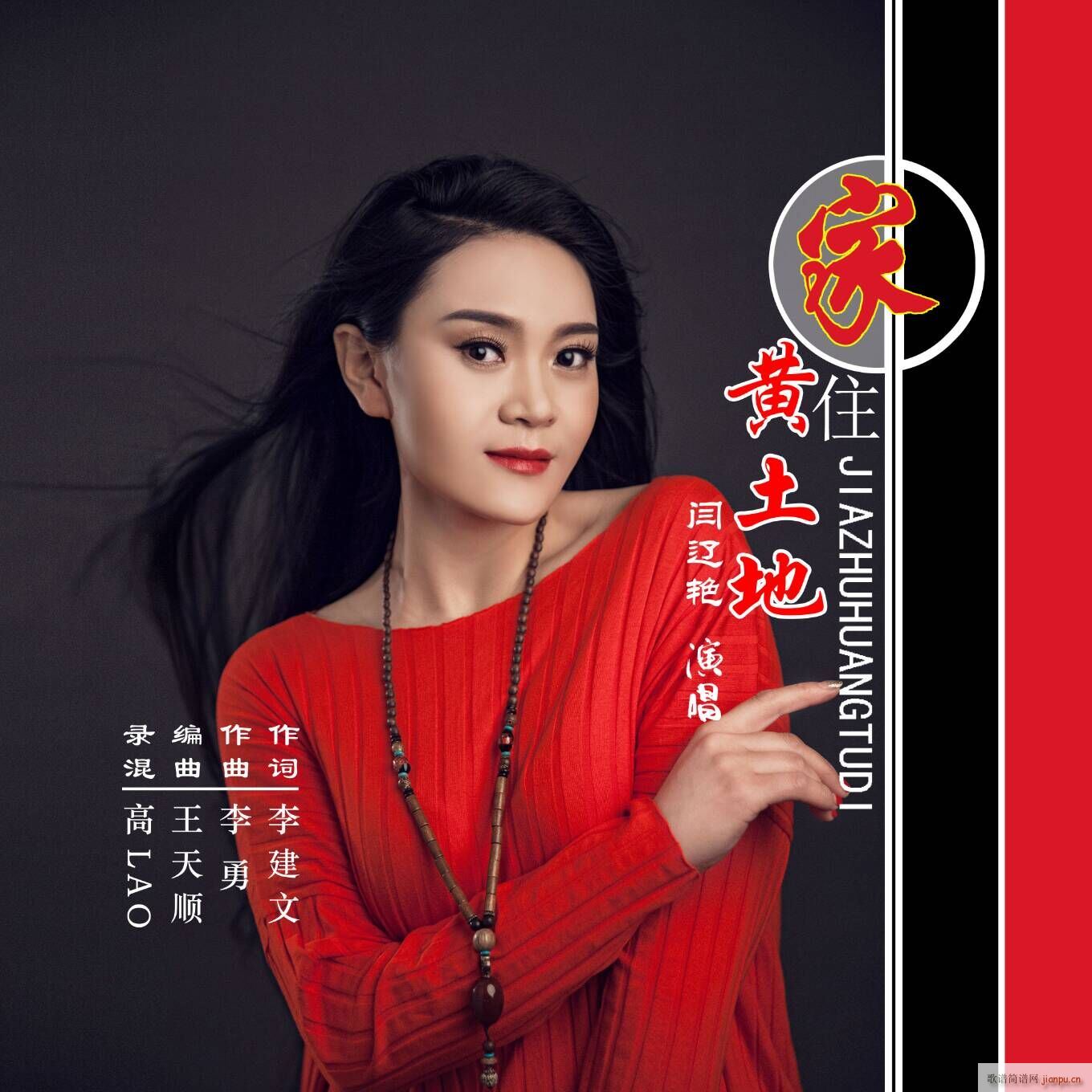 ��ס�S����(���ָ��V)1