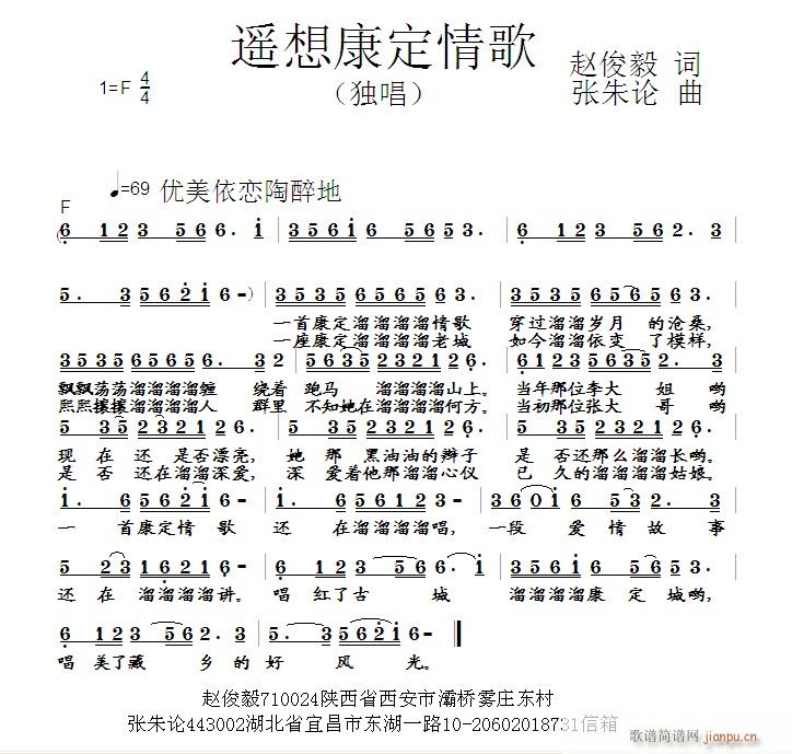 �b�뿵�����(���ָ��V)1