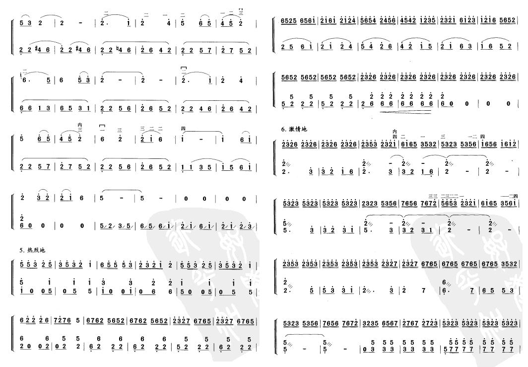 ���´���(�����V)3