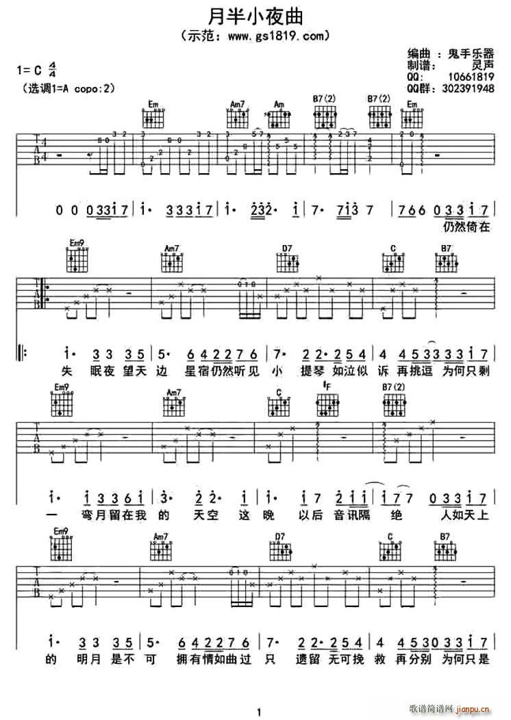 �°�Сҹ�� ���֘�(l�� )��������(�����V)1