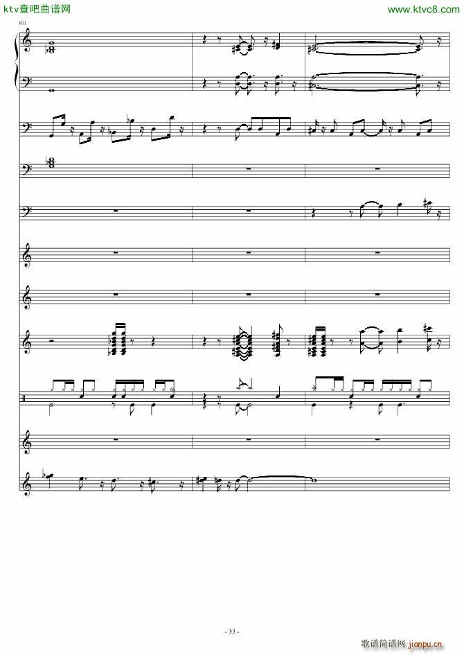 ��100(���V)33