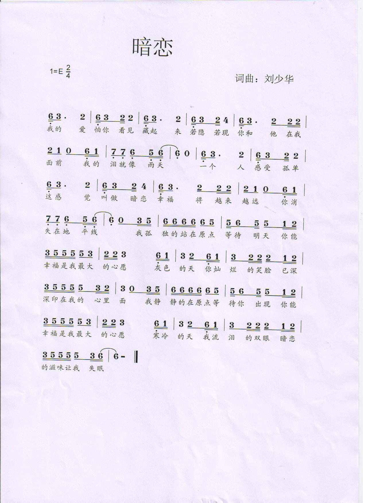 ���ل����A(���ָ��V)1