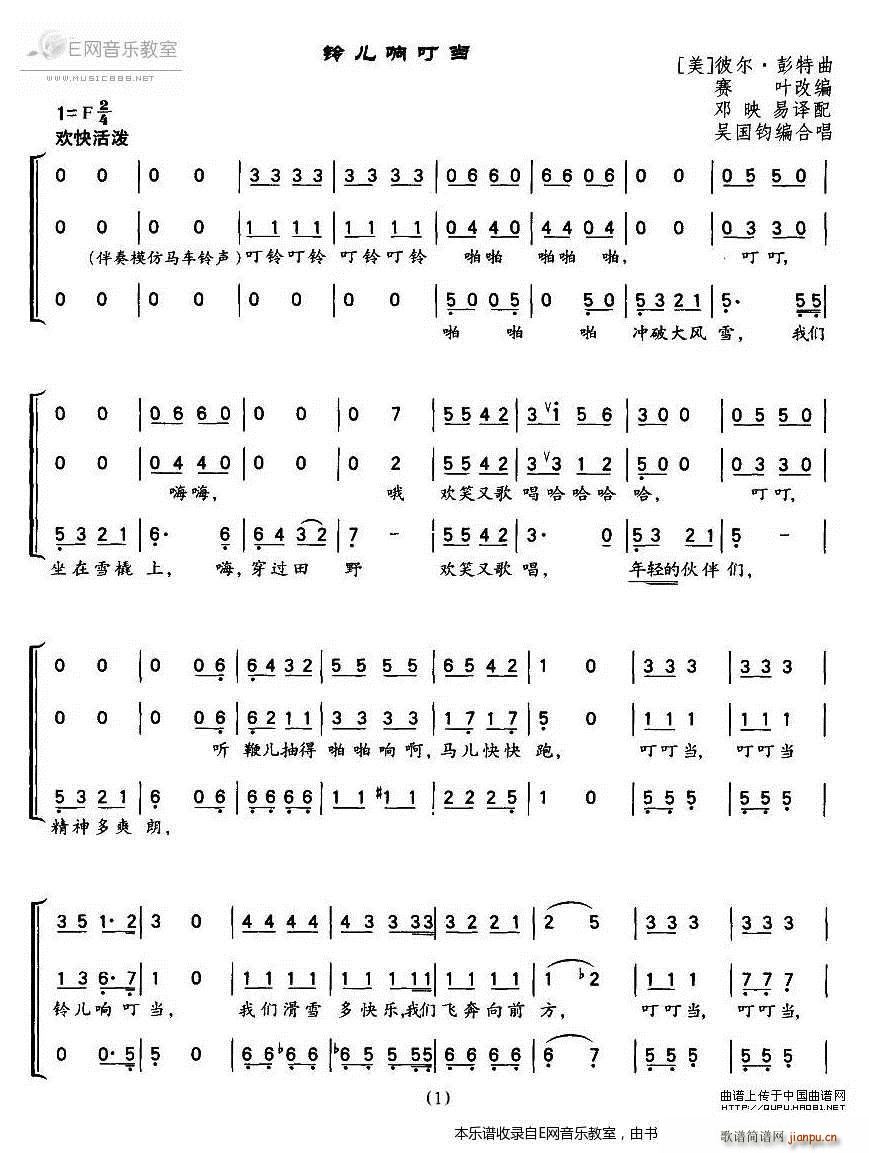 ⏃�푶��� �����ϳ�(�ϳ��V)1