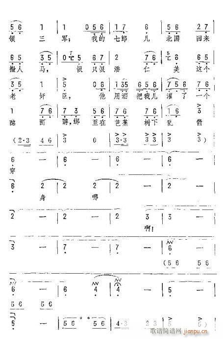 һҊ(ji��n)�f(w��n)�q��(l��i)�r��(�������V)11