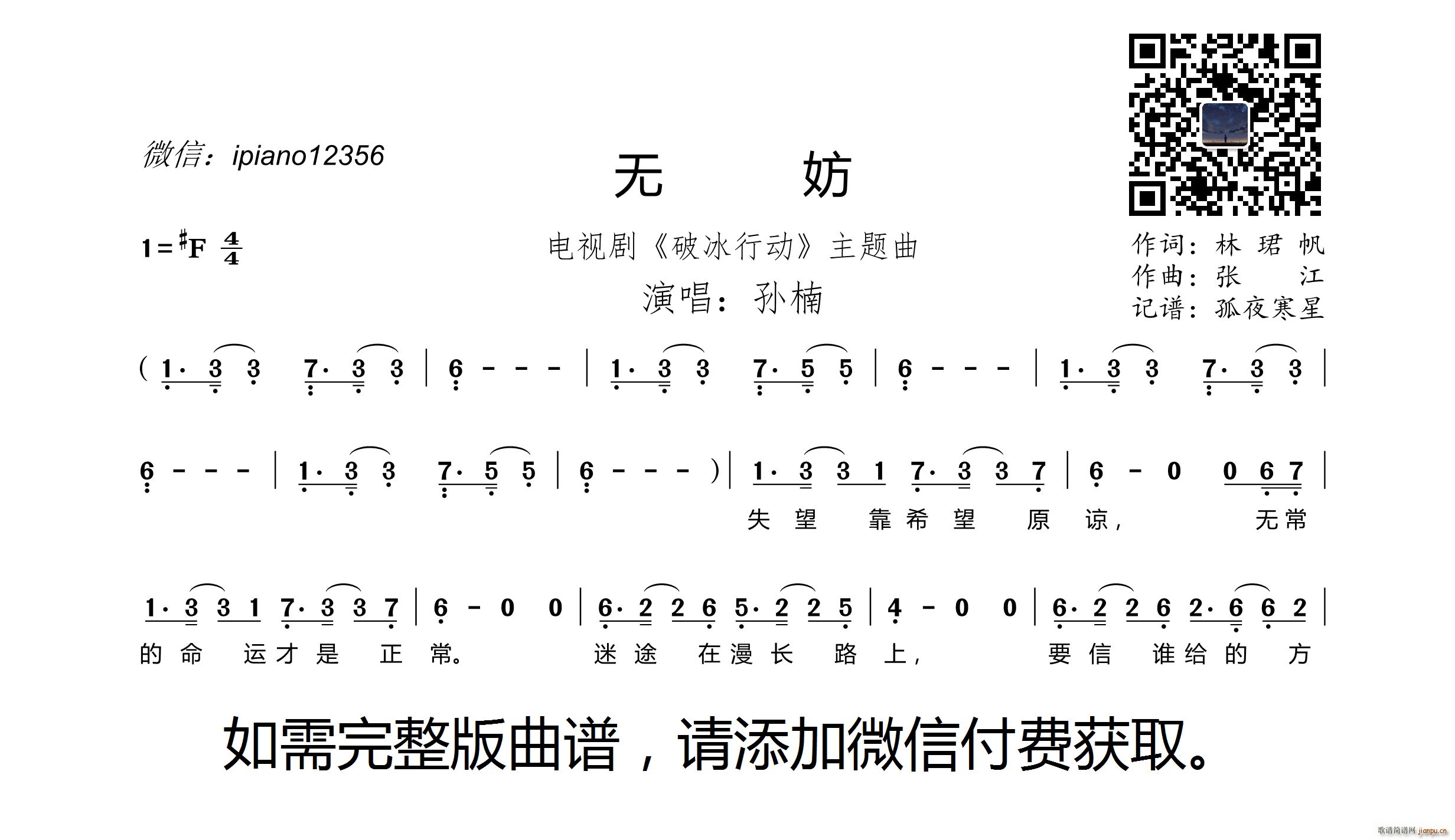 �o(w��)�� �ҕ�� �Ʊ��Є�(d��ng) ���}��(ʮ�ּ�����)1