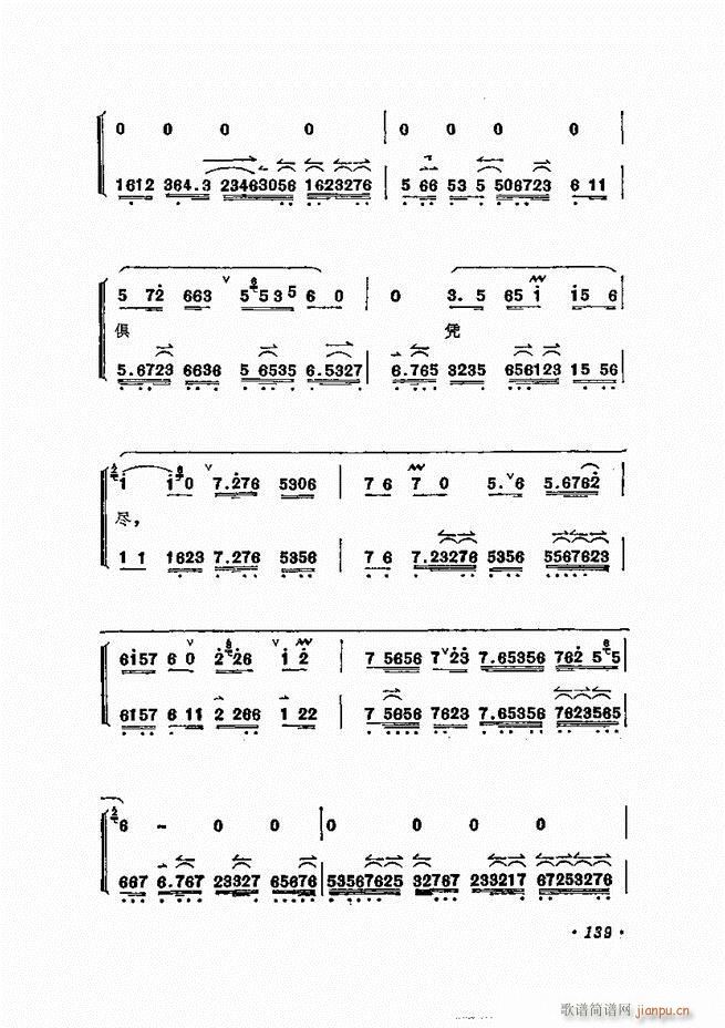 ÷�m����ǻ�x��121 180(�������V)19