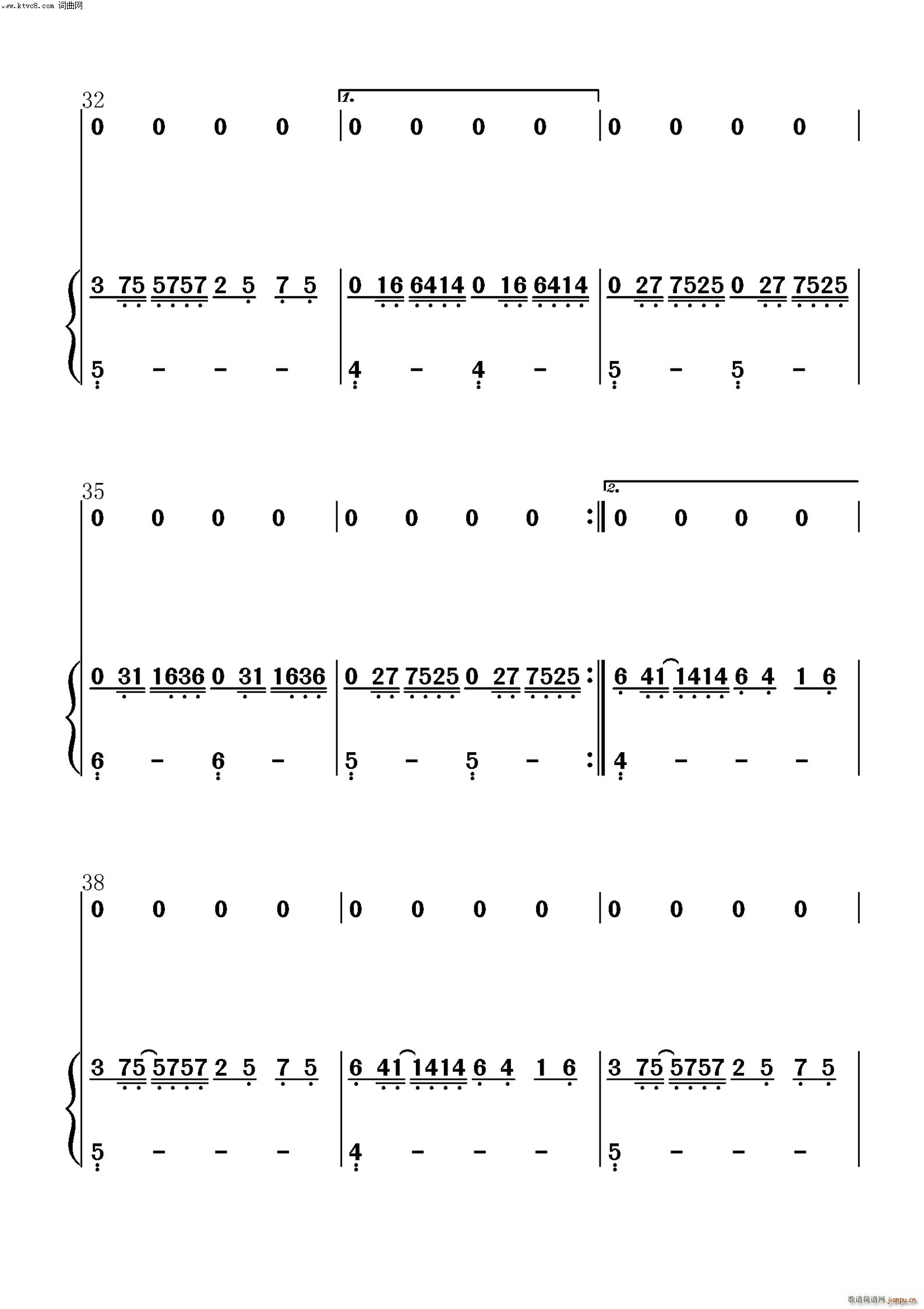 mystery of love call me by yourname����(ʮ�ּ�����)6